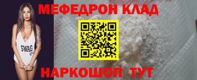 spice Ликино-Дулёво
