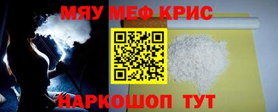 spice Ликино-Дулёво