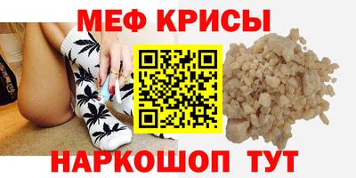 соль ск Лесосибирск