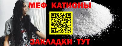 spice Ликино-Дулёво