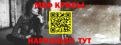 spice Ликино-Дулёво