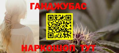 соль ск Лесосибирск