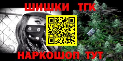 spice Ликино-Дулёво