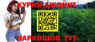 spice Ликино-Дулёво