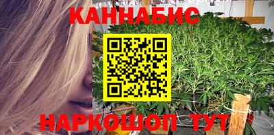 экстази Ливны