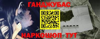 соль ск Лесосибирск