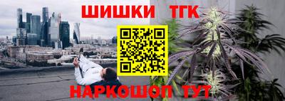 соль ск Лесосибирск