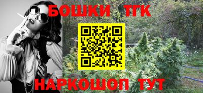 экстази Ливны