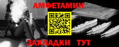 соль ск Лесосибирск