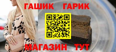экстази Ливны