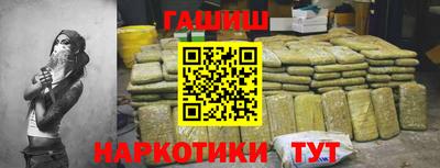 соль ск Лесосибирск