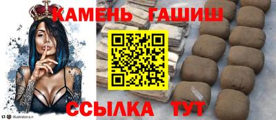 экстази Ливны
