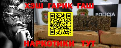 spice Ликино-Дулёво