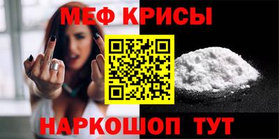 экстази Ливны