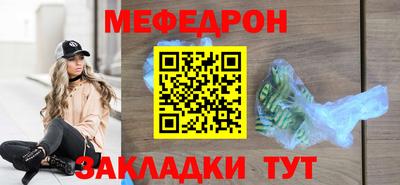 spice Ликино-Дулёво