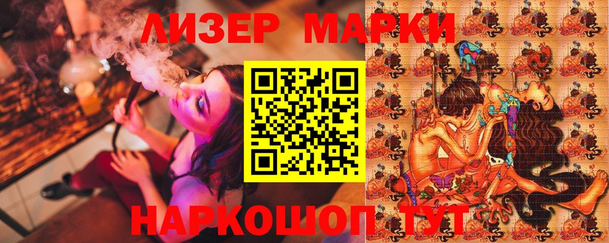 Альфа ПВП Великий Устюг